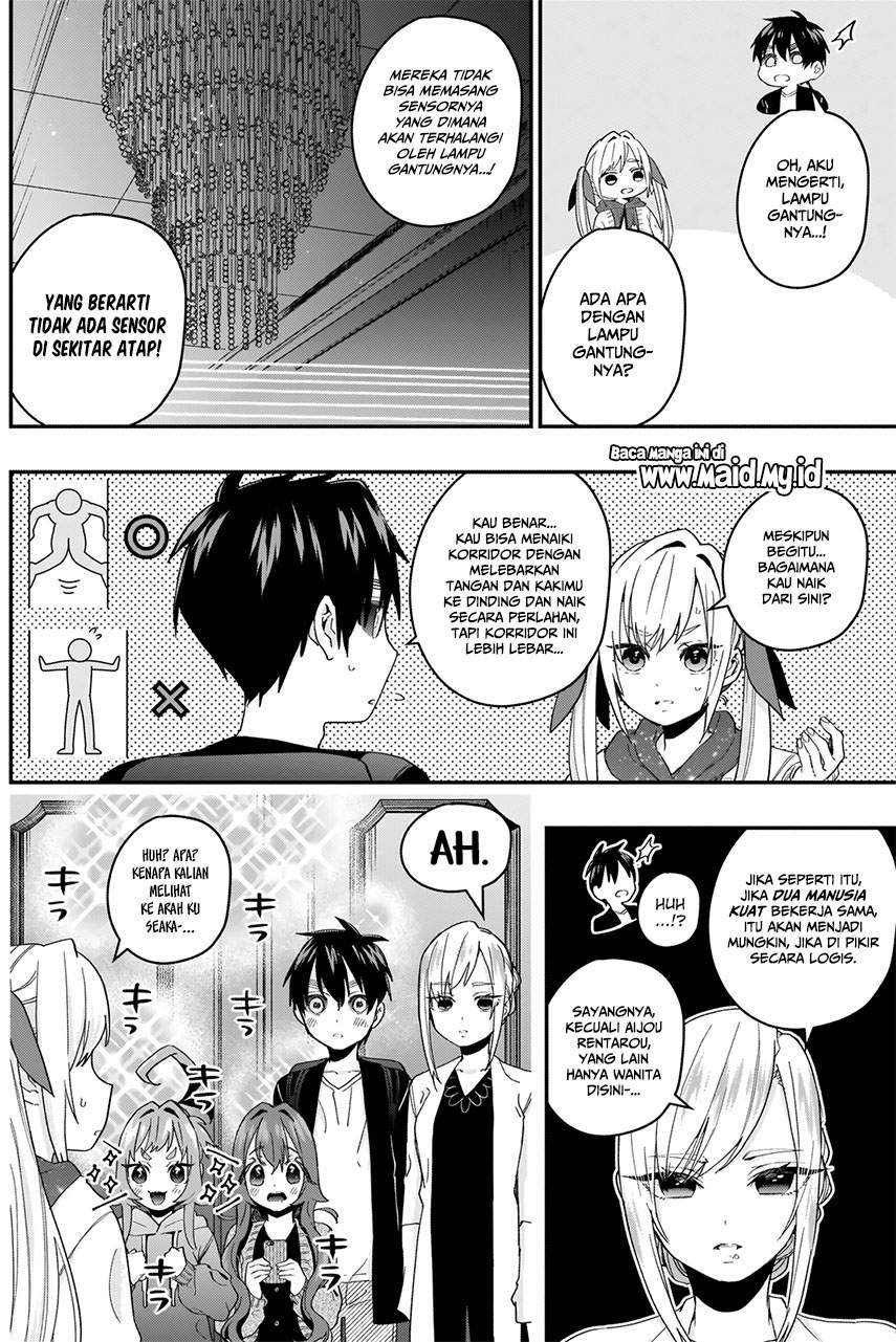 Kimi no Koto ga Dai Dai Dai Dai Daisuki na 100-ri no Kanojo chapter 17